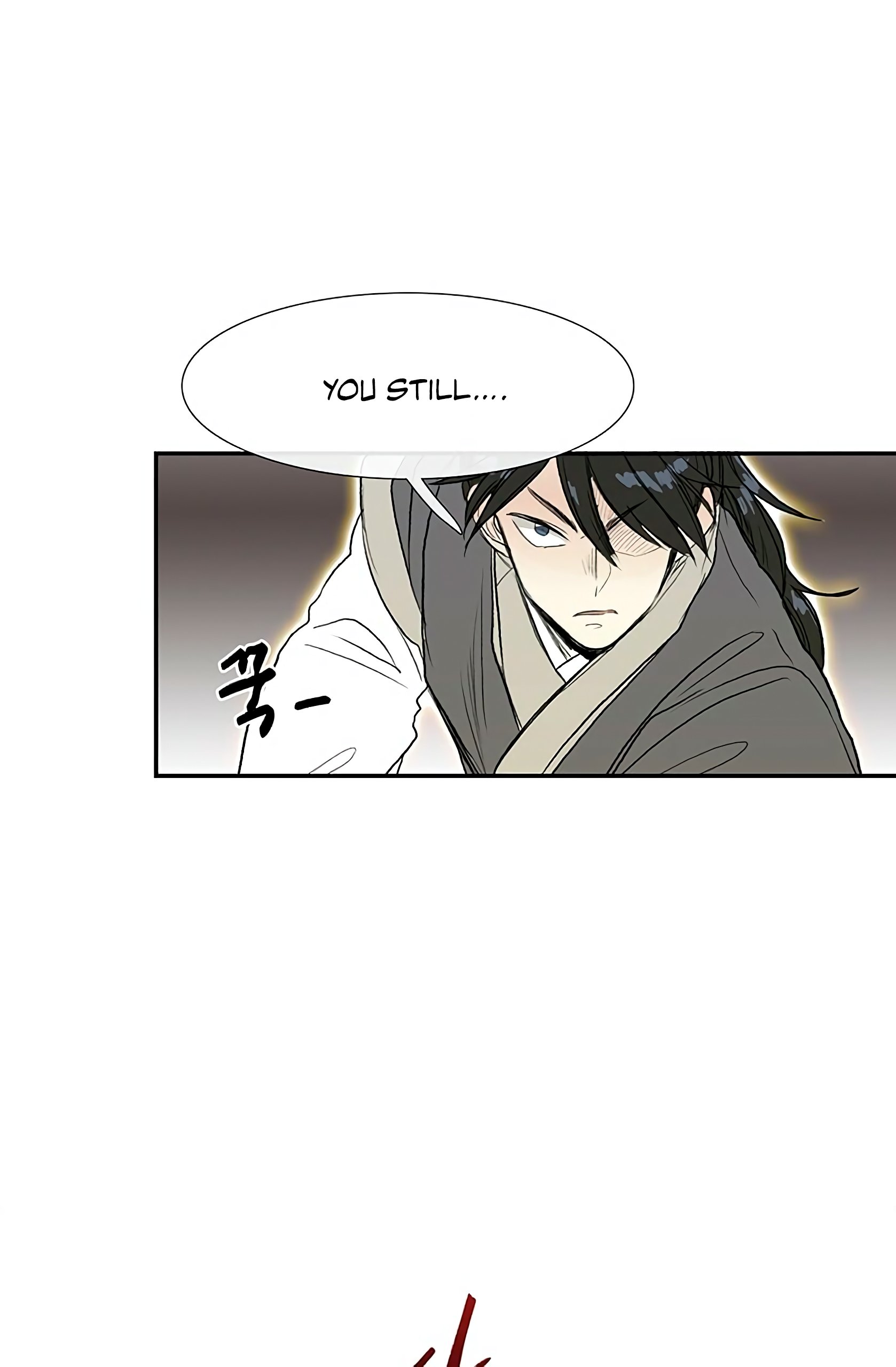 The Scholar's Reincarnation Chapter 91 28